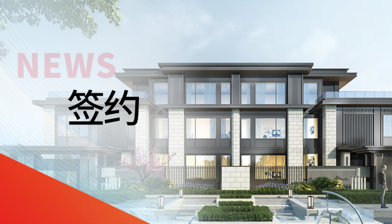 169臺(tái)！永大電梯為品質(zhì)濱州科技菁英社區(qū)打造臻美墅居