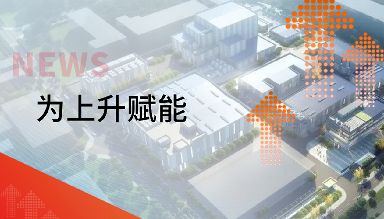 為上升賦能！永大貨梯新簽約案例集錦，見證垂直交通硬核實力