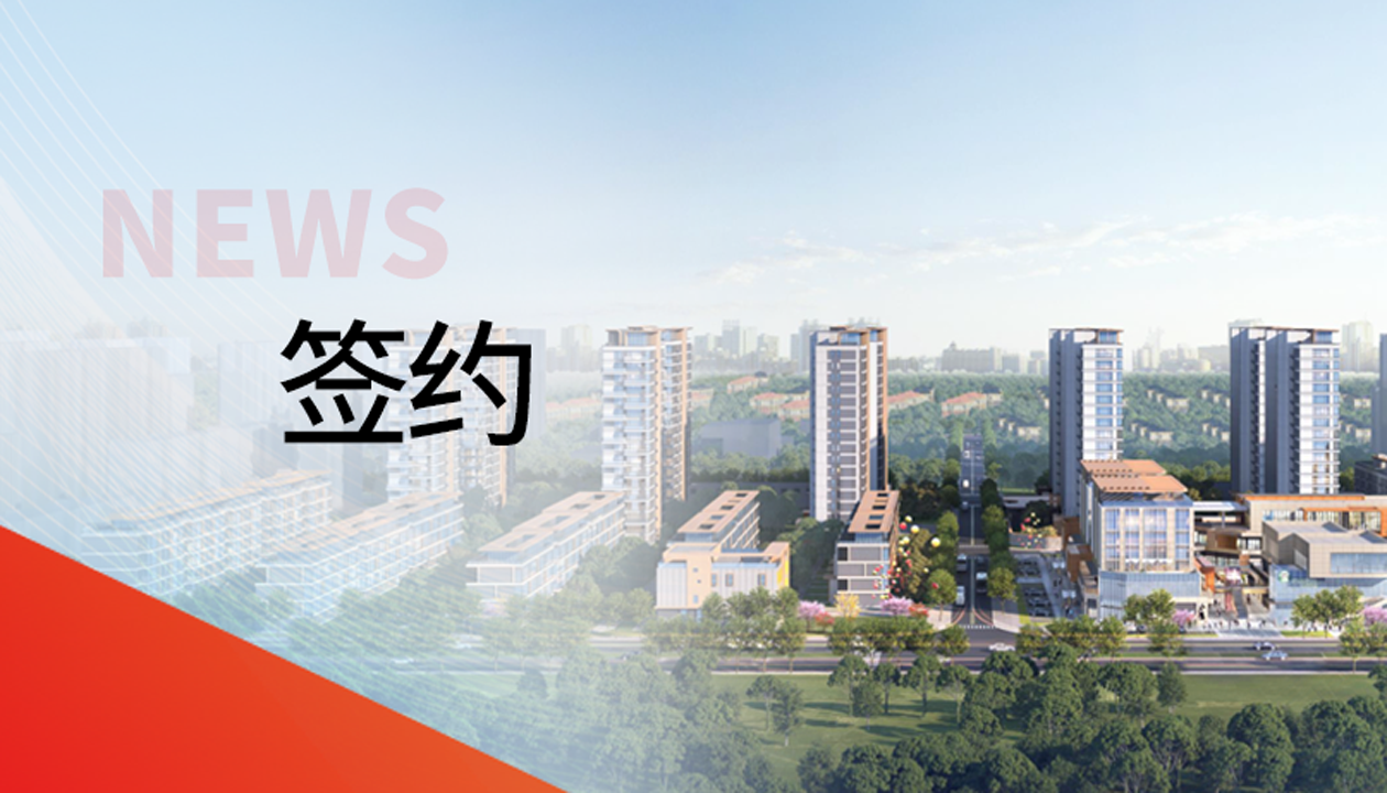 122臺(tái)！永大電梯，帶您走進(jìn)山東聊城的湖居理想生活